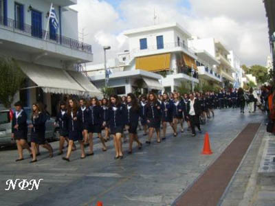 2008.10os.28 ethniki eorti 010